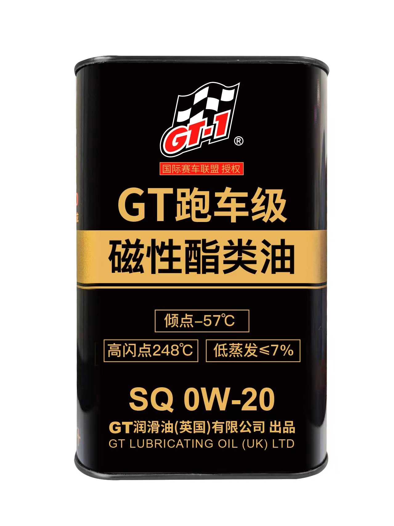 北京酯类油